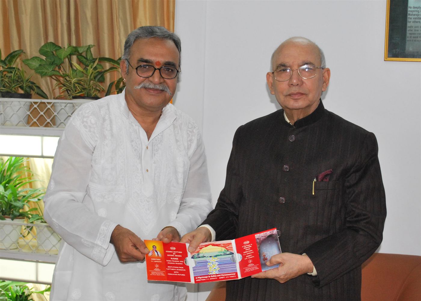 Governor of Karnataka